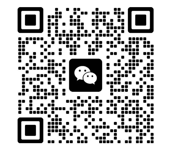 微信二维码